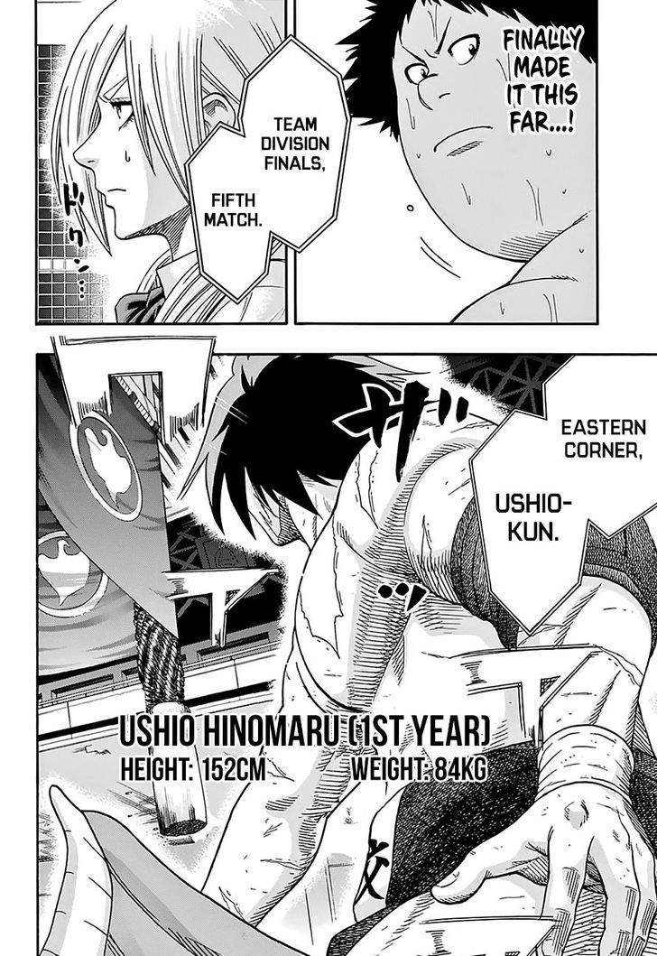 Hinomaru Zumou Chapter 145 Page 2