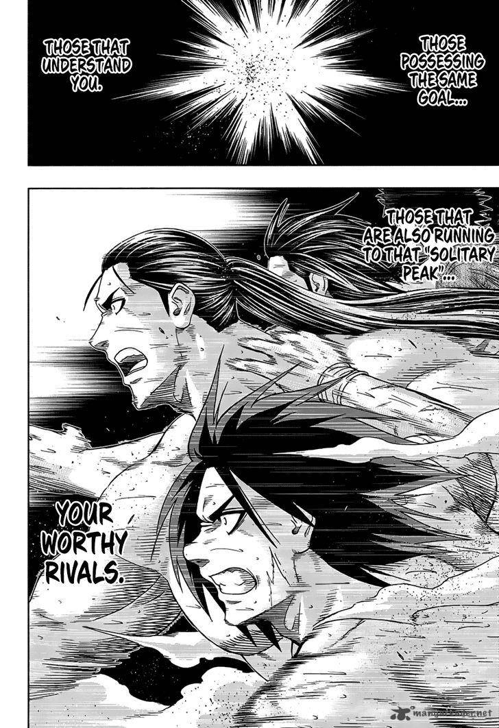 Hinomaru Zumou Chapter 148 Page 15