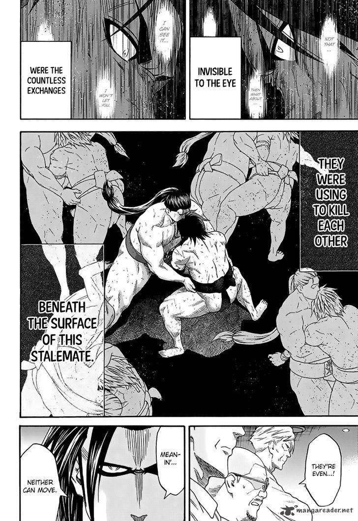 Hinomaru Zumou Chapter 148 Page 7