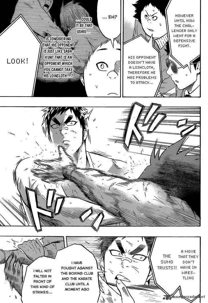 Hinomaru Zumou Chapter 15 Page 11