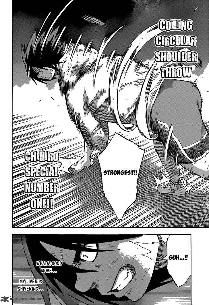 Hinomaru Zumou Chapter 15 Page 16