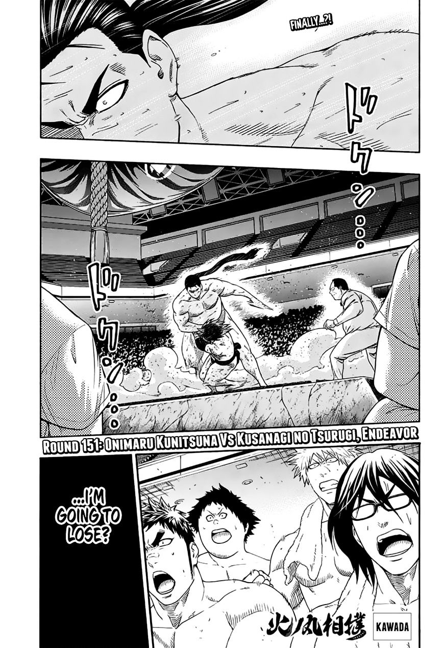 Hinomaru Zumou Chapter 151 Page 2