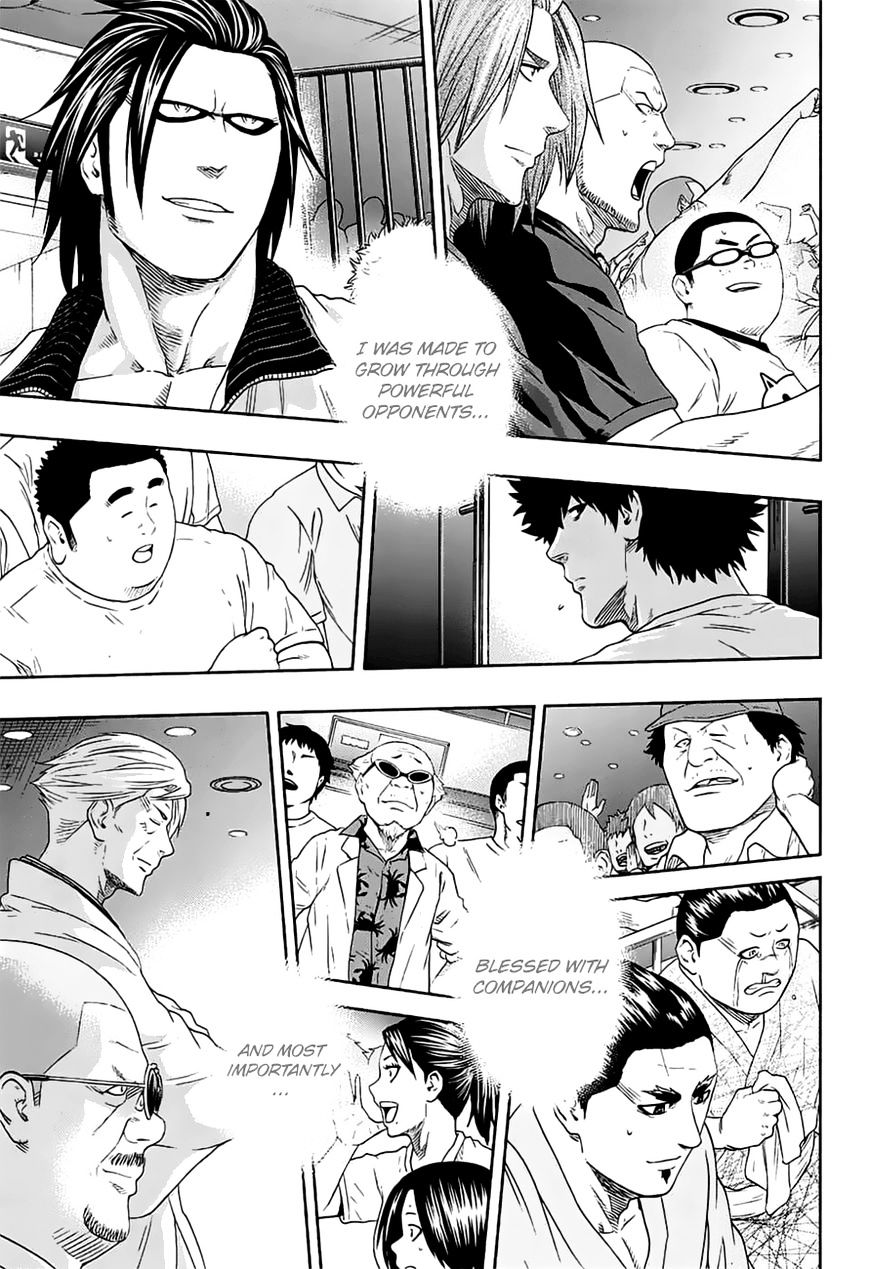 Hinomaru Zumou Chapter 152 Page 13