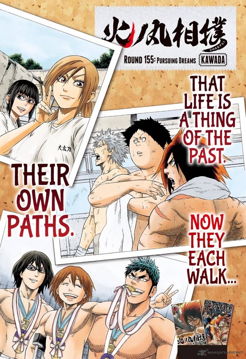 Hinomaru Zumou Chapter 155 Page 2