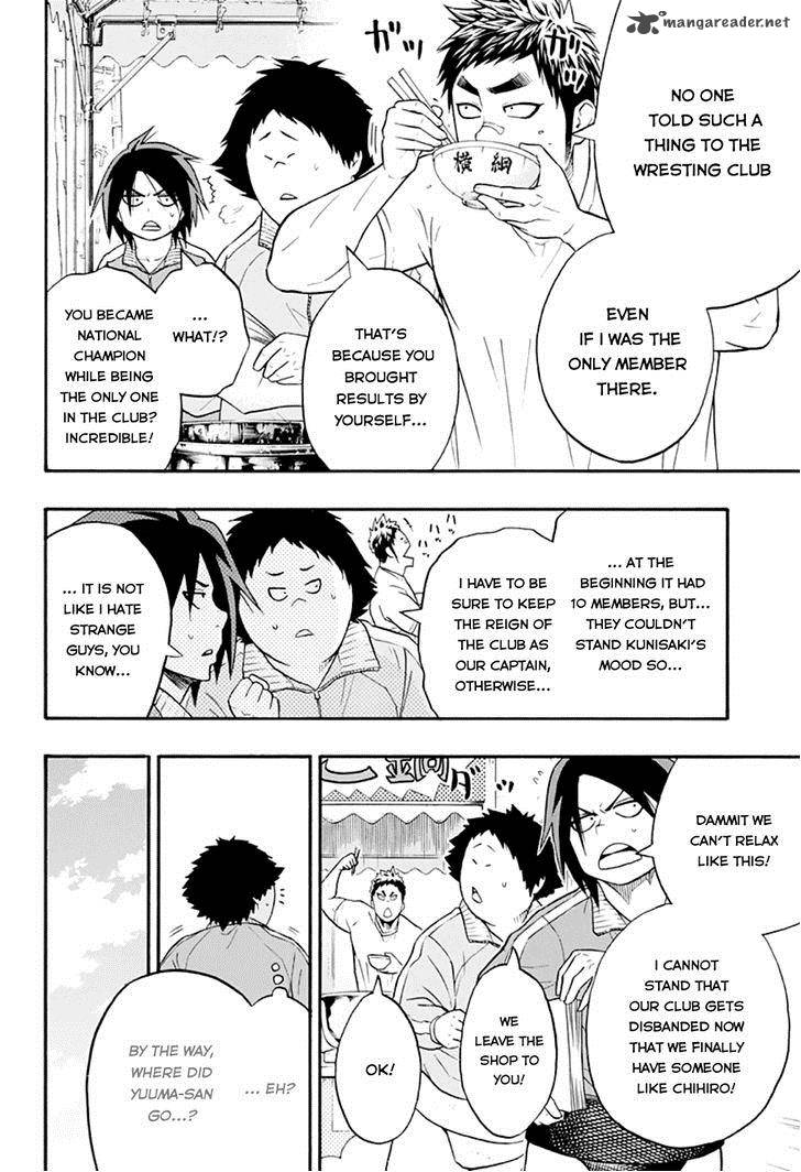 Hinomaru Zumou Chapter 16 Page 12