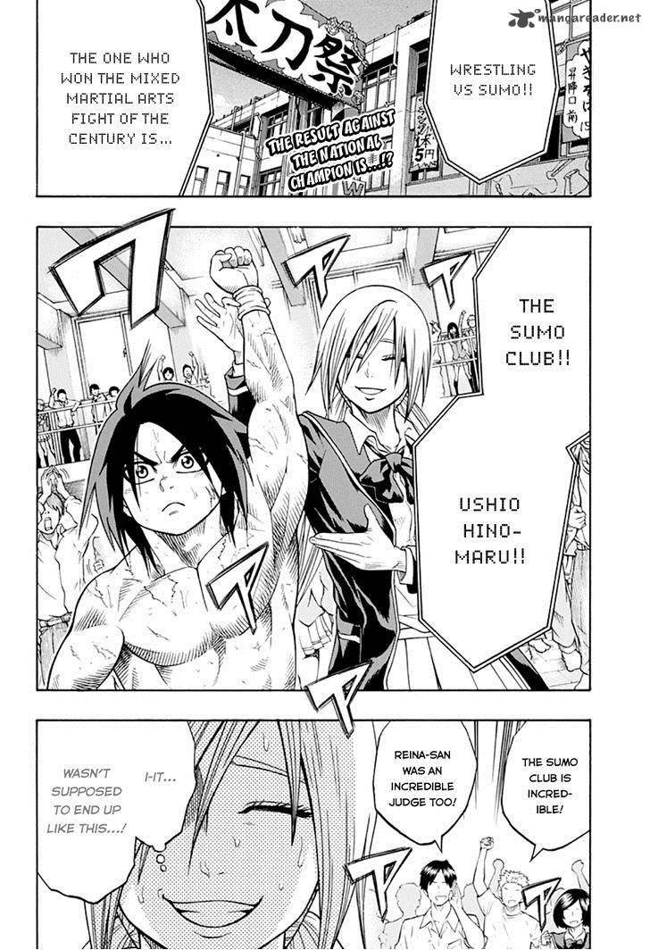 Hinomaru Zumou Chapter 16 Page 4