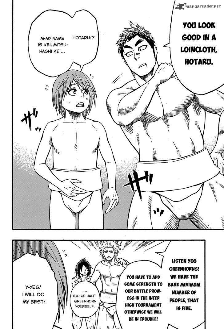 Hinomaru Zumou Chapter 17 Page 3