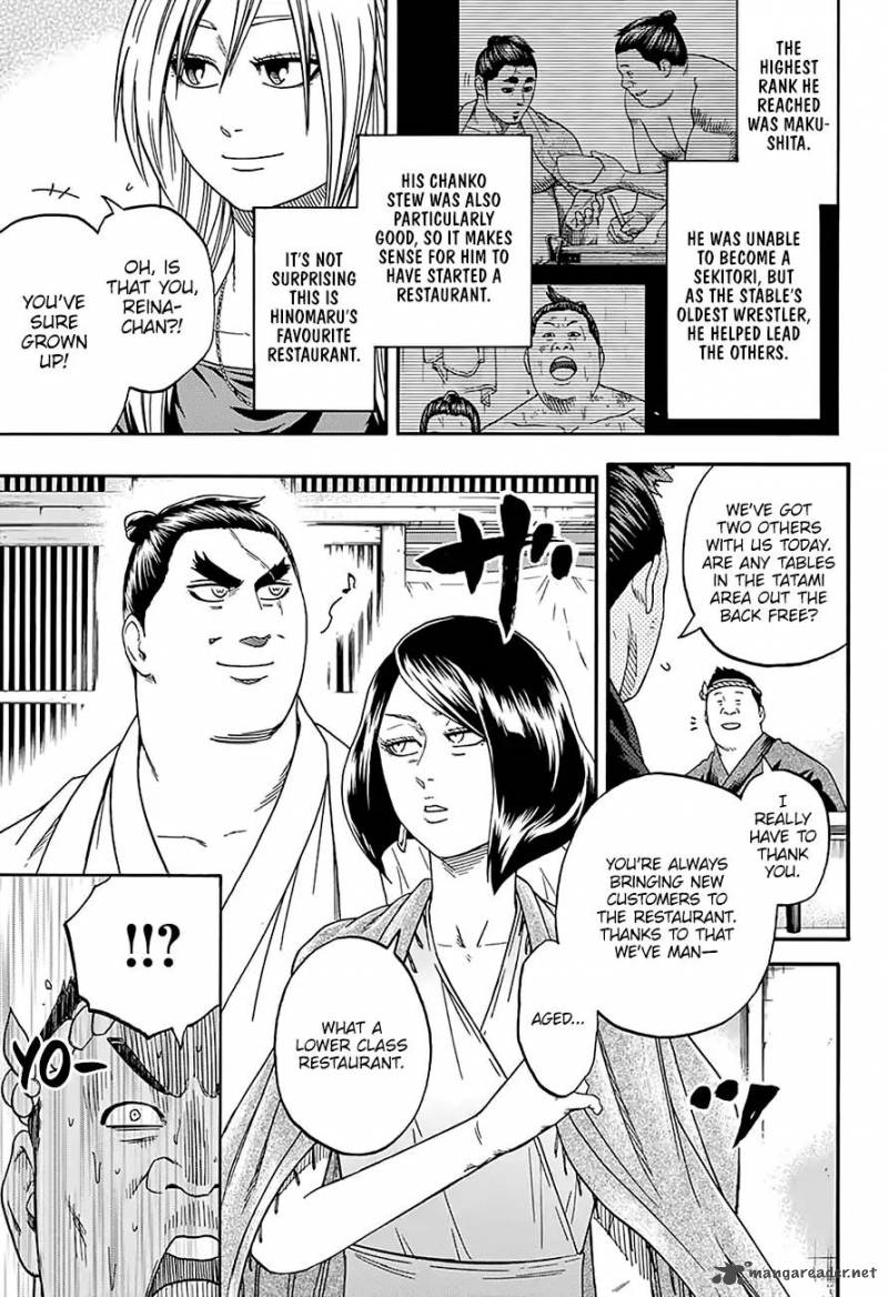 Hinomaru Zumou Chapter 172 Page 10