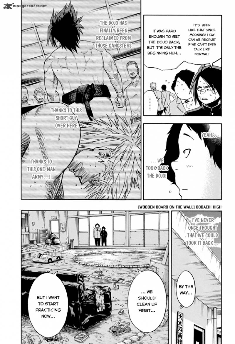 Hinomaru Zumou Chapter 2 Page 5