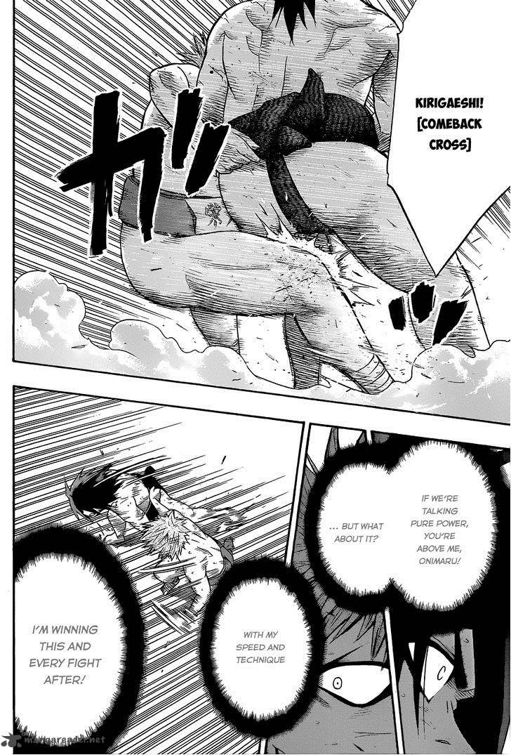 Hinomaru Zumou Chapter 21 Page 12