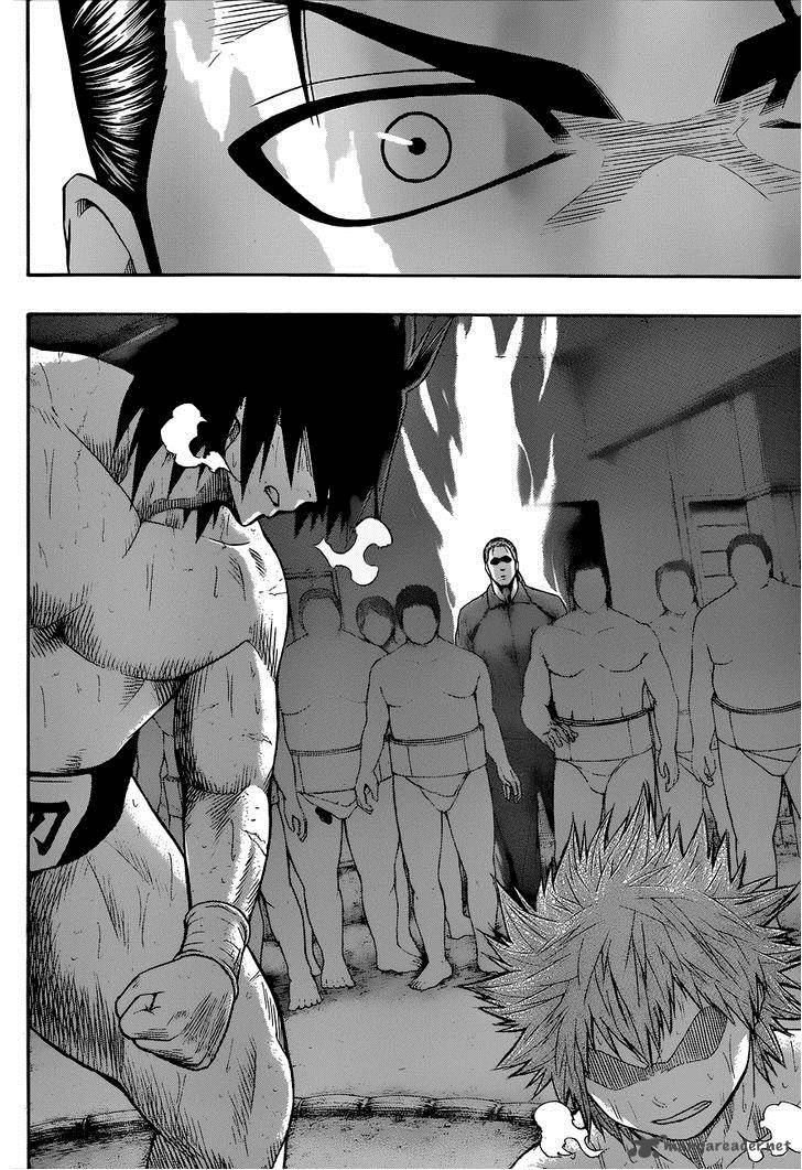 Hinomaru Zumou Chapter 22 Page 11