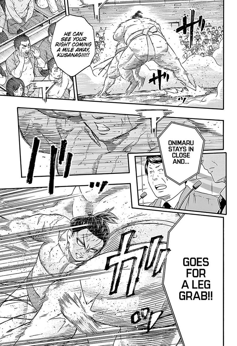 Hinomaru Zumou Chapter 221 Page 5