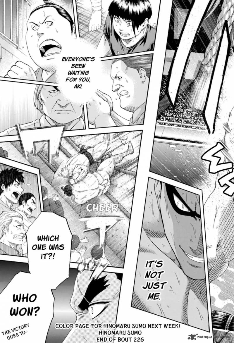 Hinomaru Zumou Chapter 226 Page 19