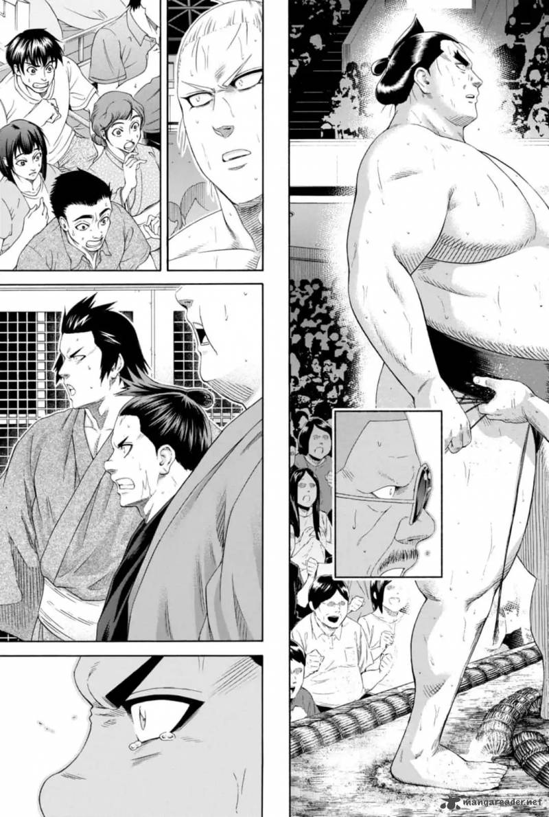 Hinomaru Zumou Chapter 229 Page 5