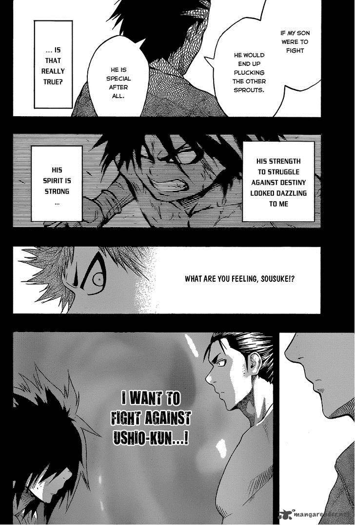 Hinomaru Zumou Chapter 23 Page 7