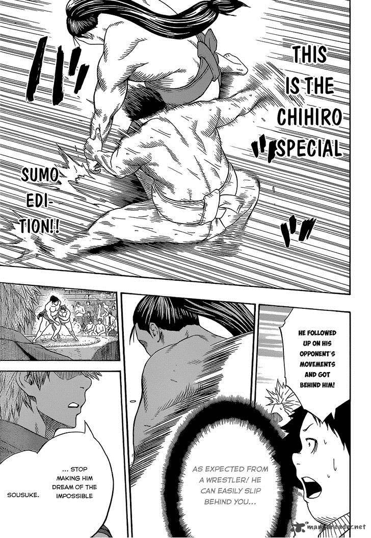 Hinomaru Zumou Chapter 24 Page 10