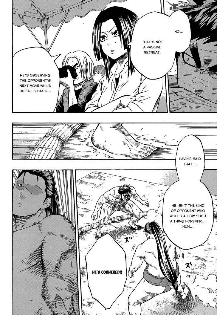 Hinomaru Zumou Chapter 24 Page 7