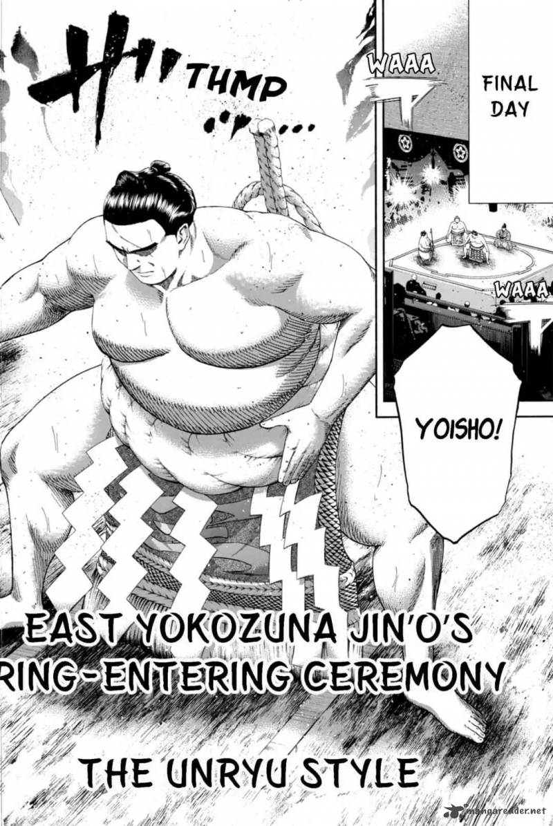 Hinomaru Zumou Chapter 240 Page 17