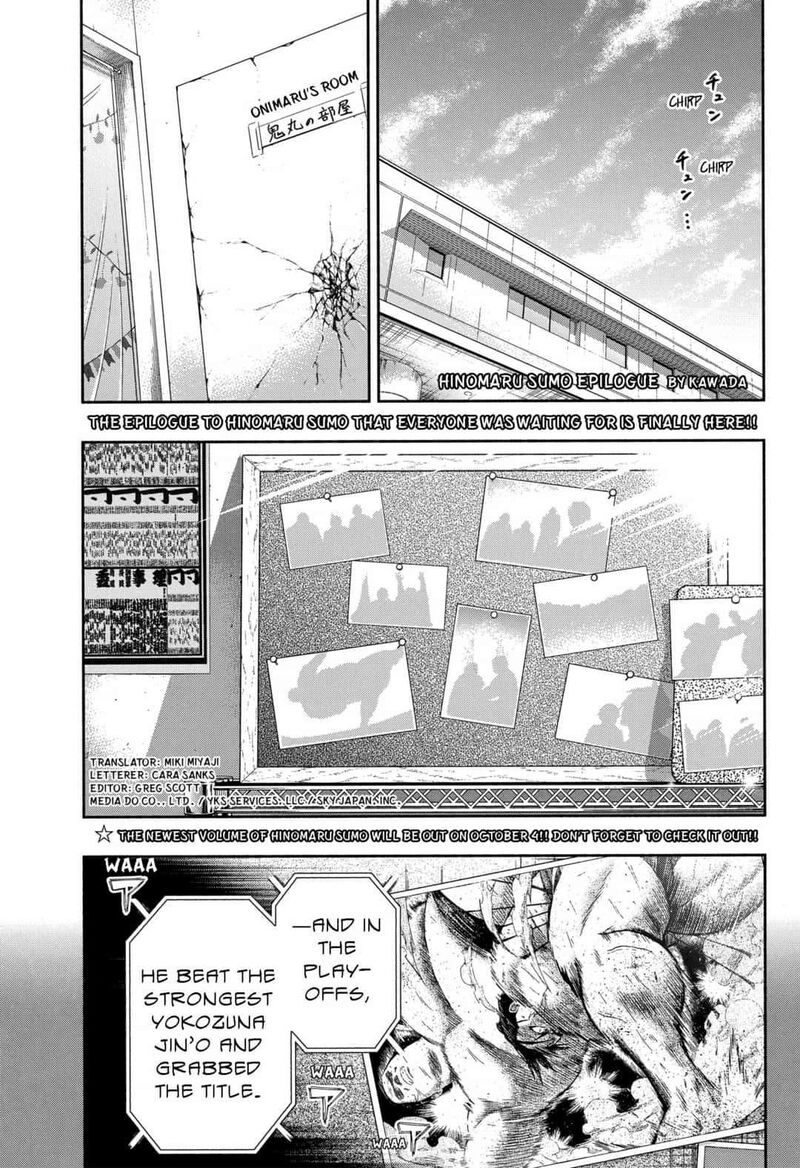 Hinomaru Zumou Chapter 250e Page 1