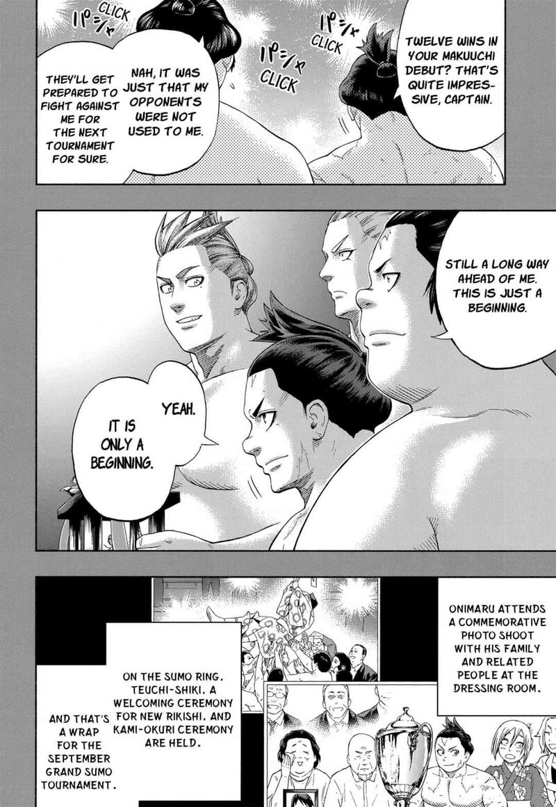 Hinomaru Zumou Chapter 250e Page 10