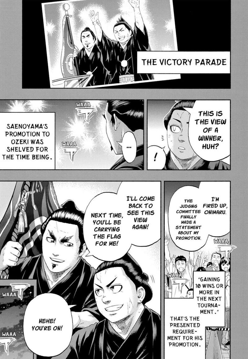 Hinomaru Zumou Chapter 250e Page 11
