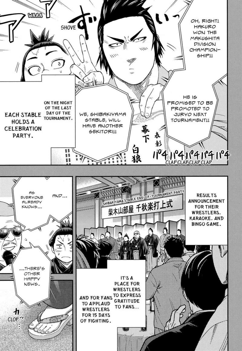 Hinomaru Zumou Chapter 250e Page 13