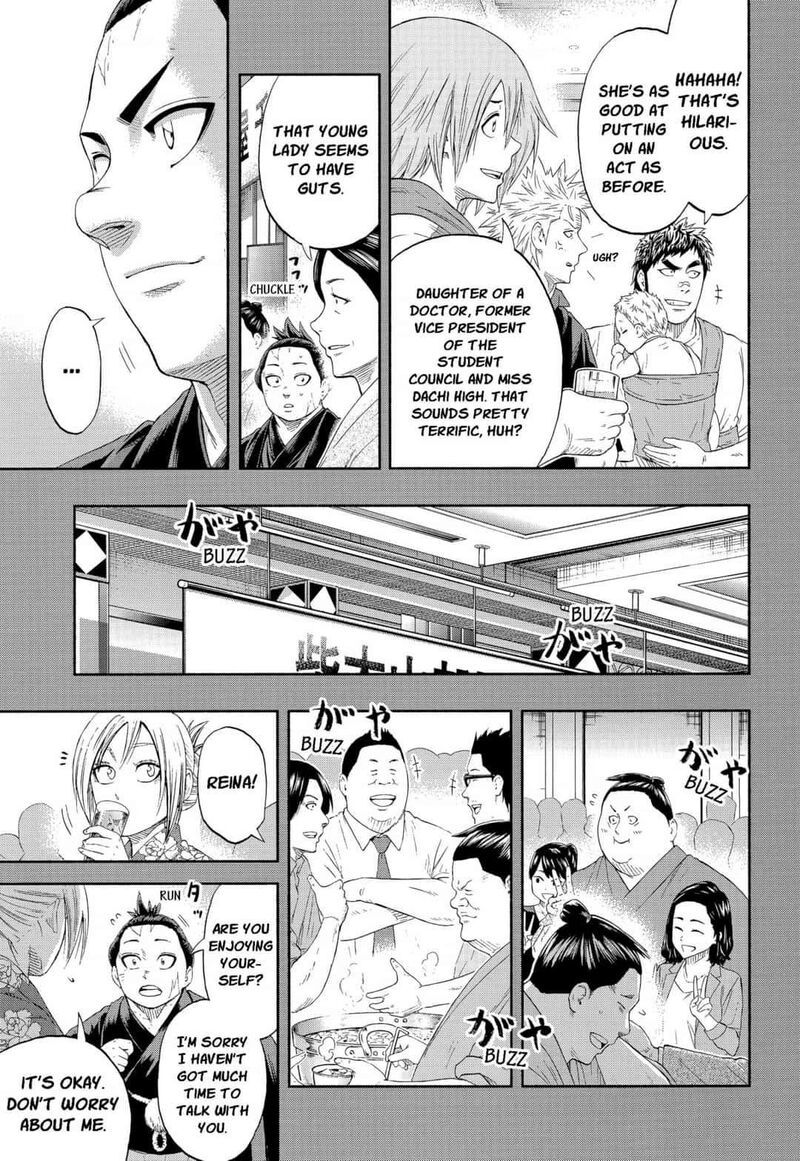 Hinomaru Zumou Chapter 250e Page 15
