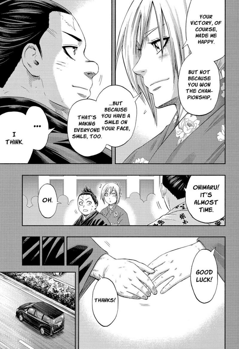 Hinomaru Zumou Chapter 250e Page 17
