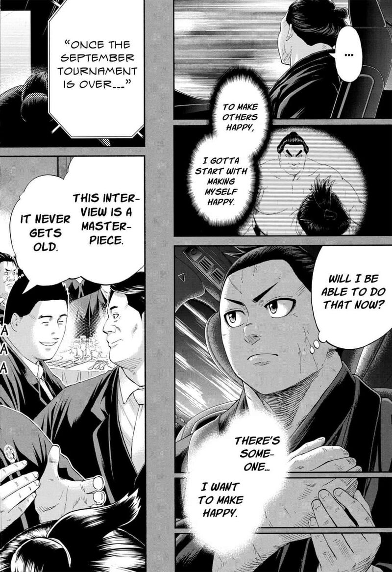Hinomaru Zumou Chapter 250e Page 18
