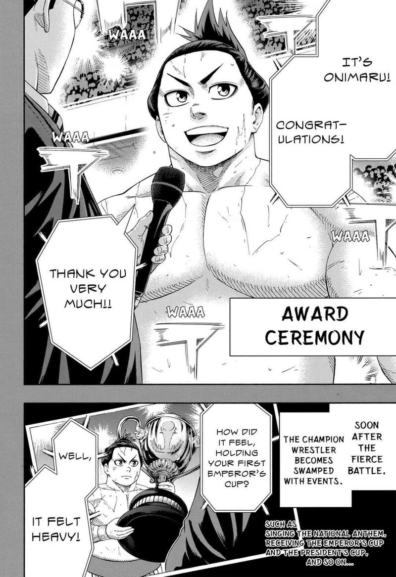 Hinomaru Zumou Chapter 250e Page 2