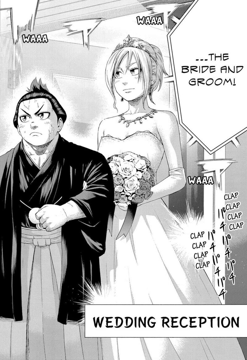 Hinomaru Zumou Chapter 250e Page 20