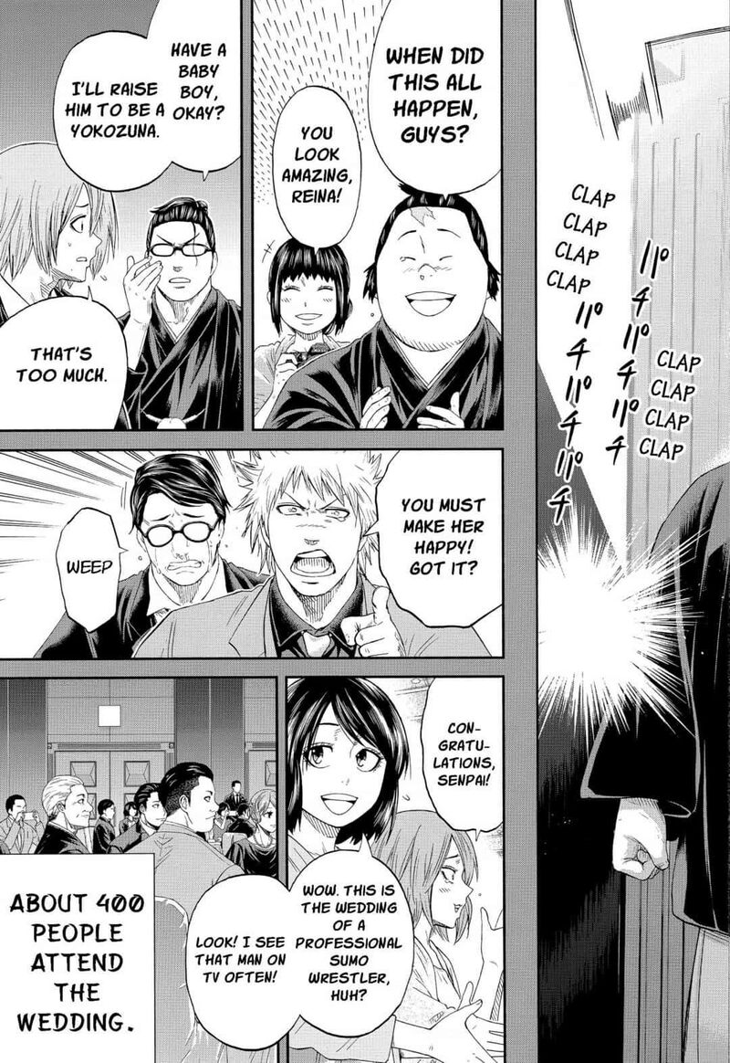 Hinomaru Zumou Chapter 250e Page 21