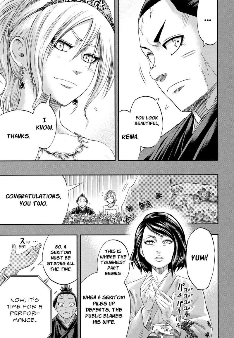 Hinomaru Zumou Chapter 250e Page 23