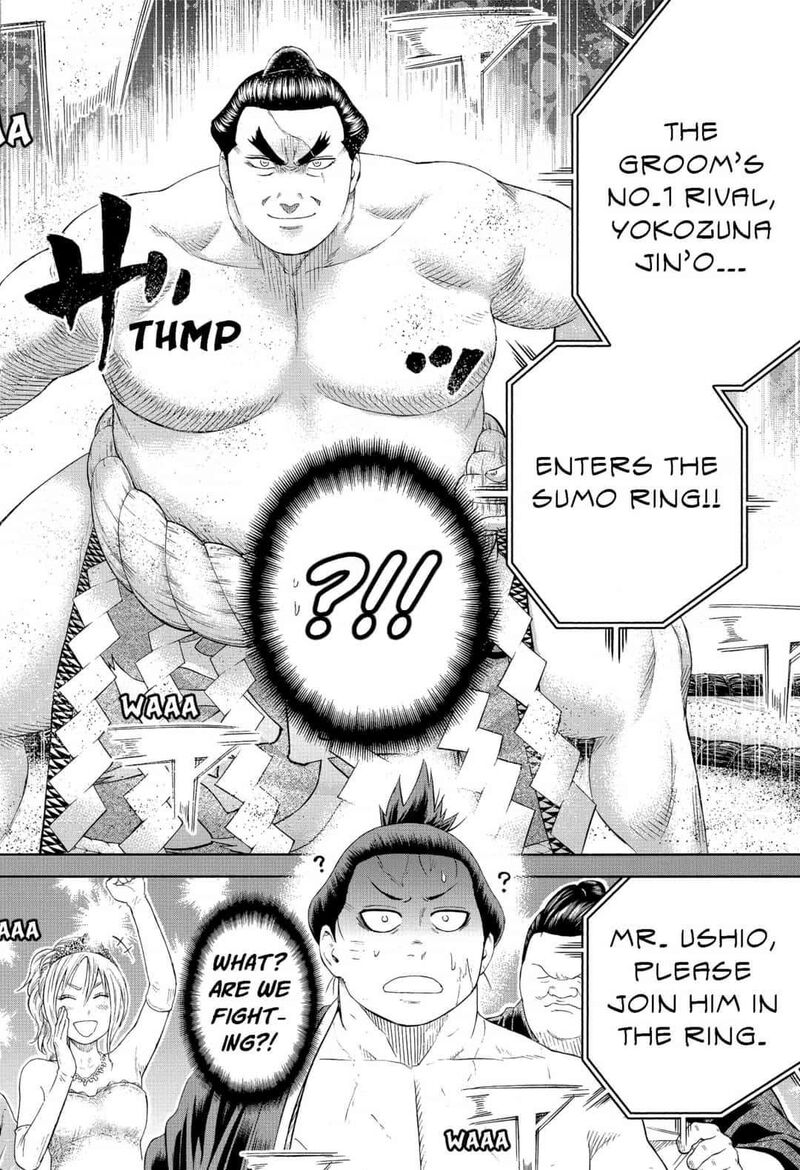 Hinomaru Zumou Chapter 250e Page 24