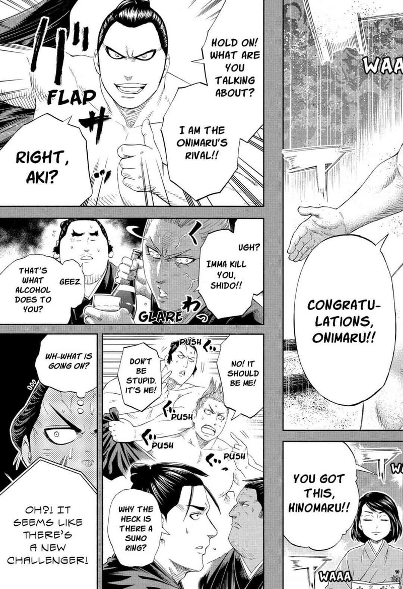 Hinomaru Zumou Chapter 250e Page 25