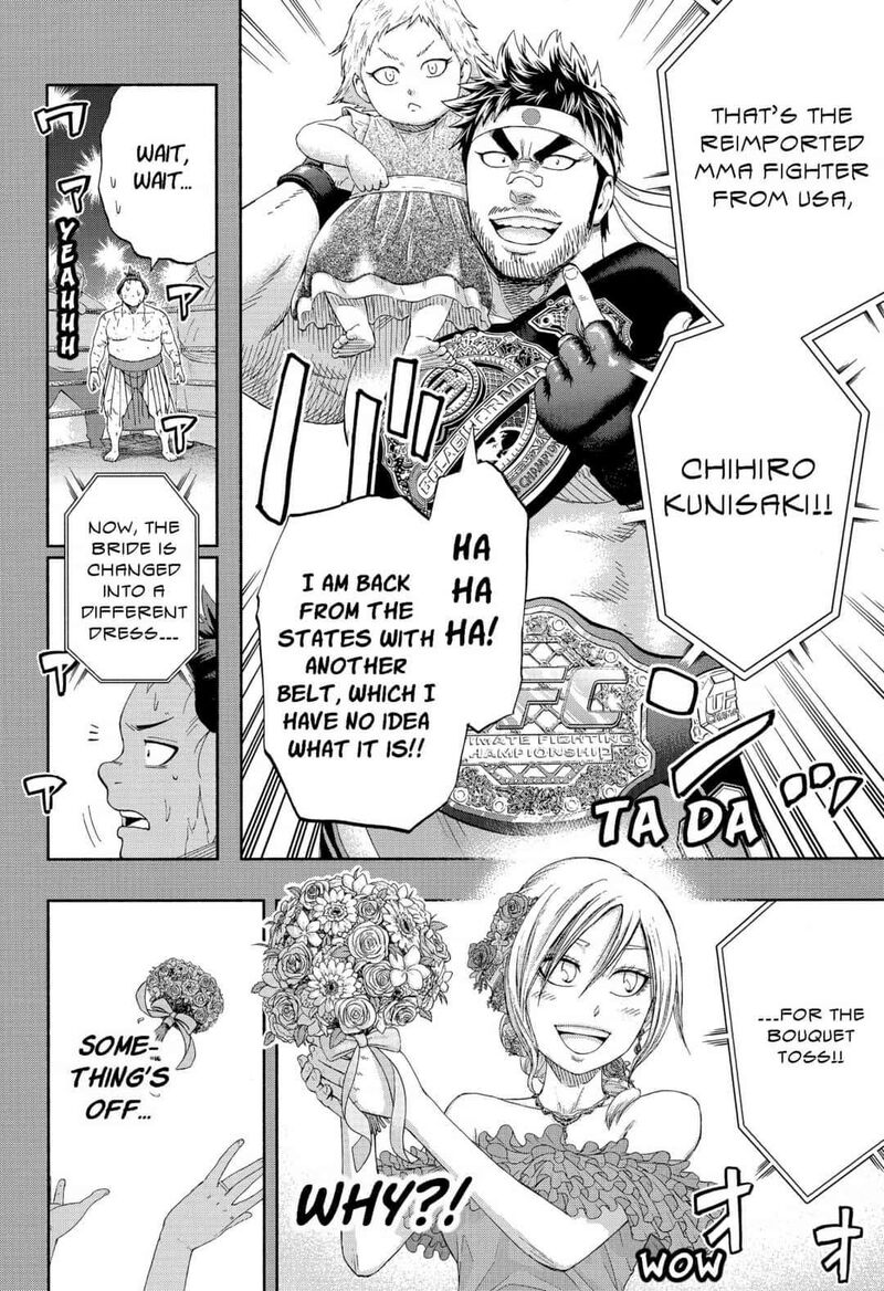 Hinomaru Zumou Chapter 250e Page 26