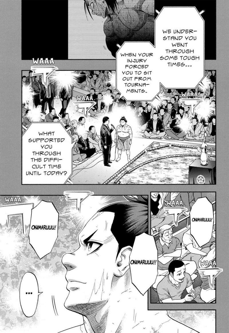 Hinomaru Zumou Chapter 250e Page 3