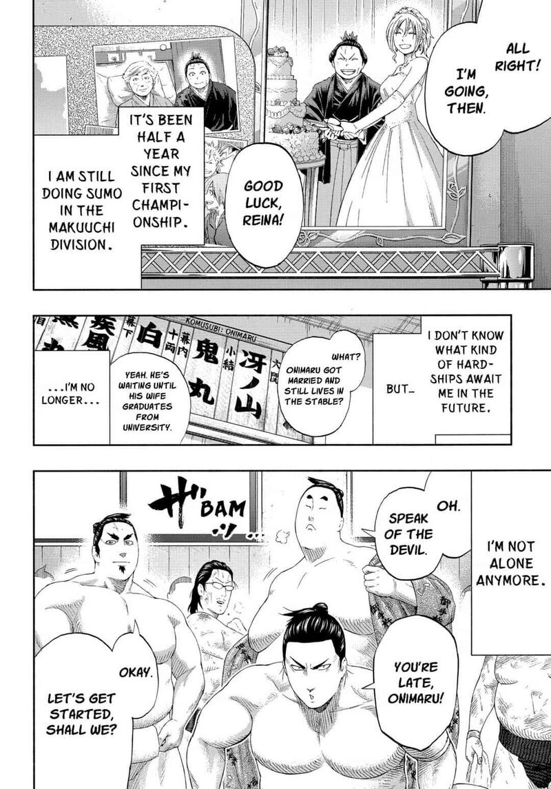 Hinomaru Zumou Chapter 250e Page 32
