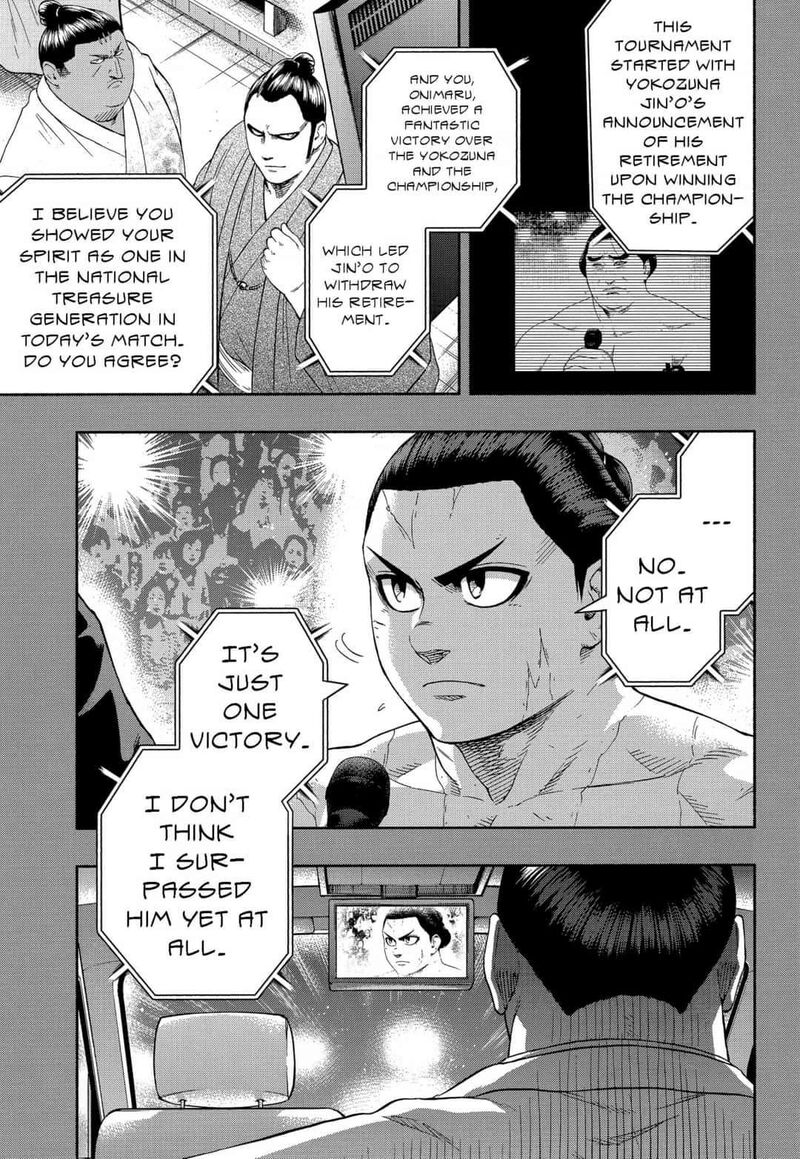 Hinomaru Zumou Chapter 250e Page 5