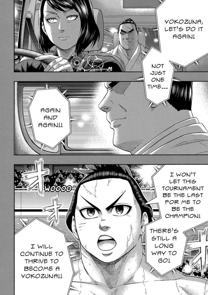 Hinomaru Zumou Chapter 250e Page 6