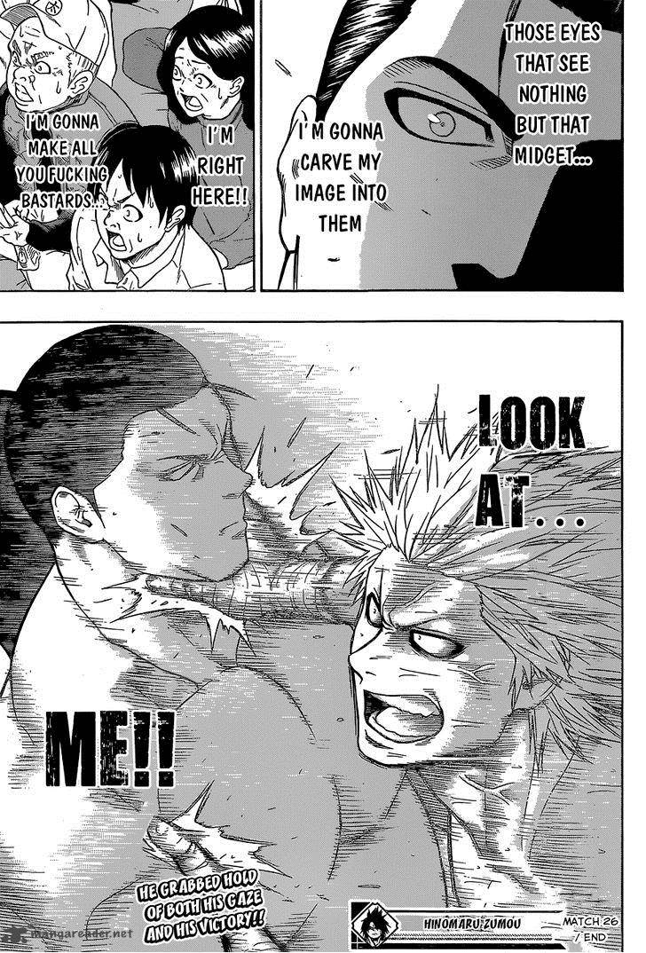 Hinomaru Zumou Chapter 26 Page 19