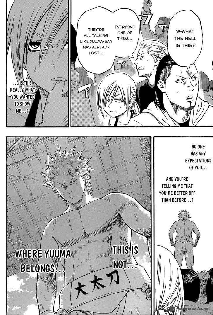 Hinomaru Zumou Chapter 26 Page 6