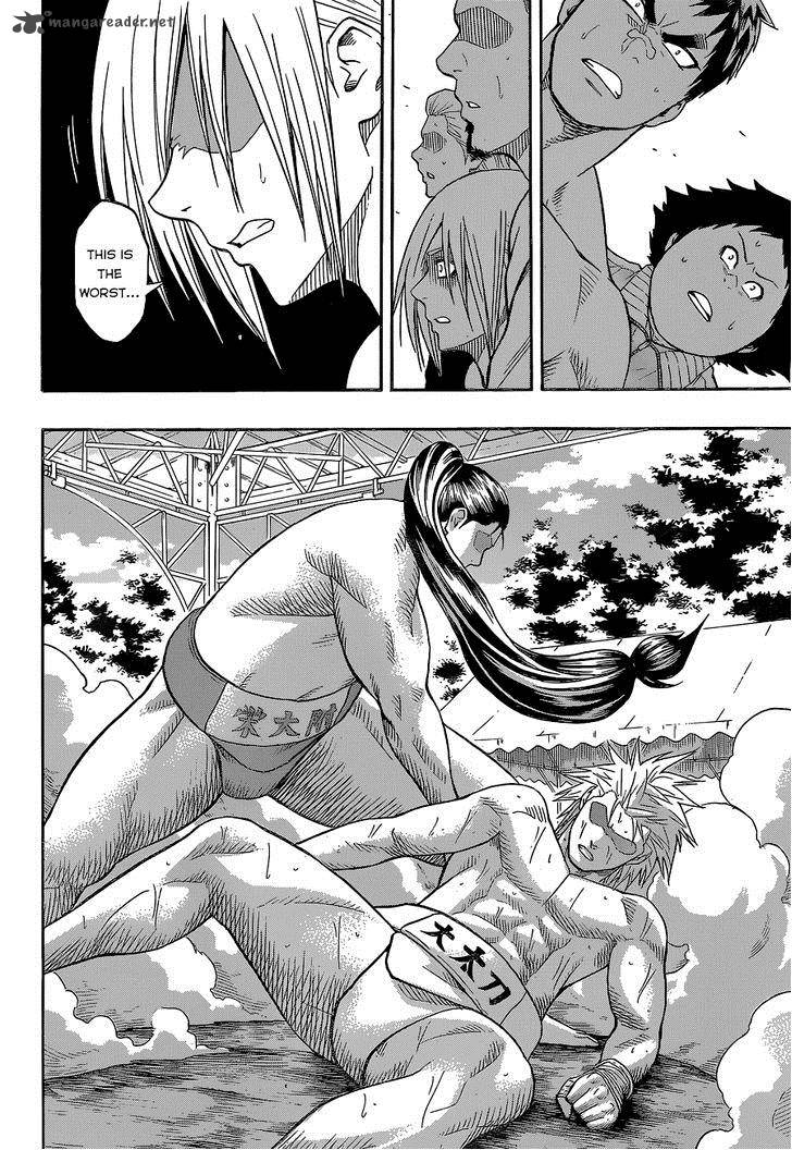 Hinomaru Zumou Chapter 27 Page 12