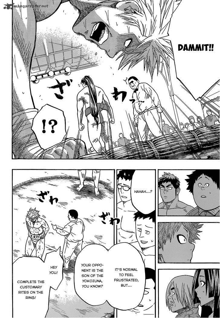 Hinomaru Zumou Chapter 27 Page 14