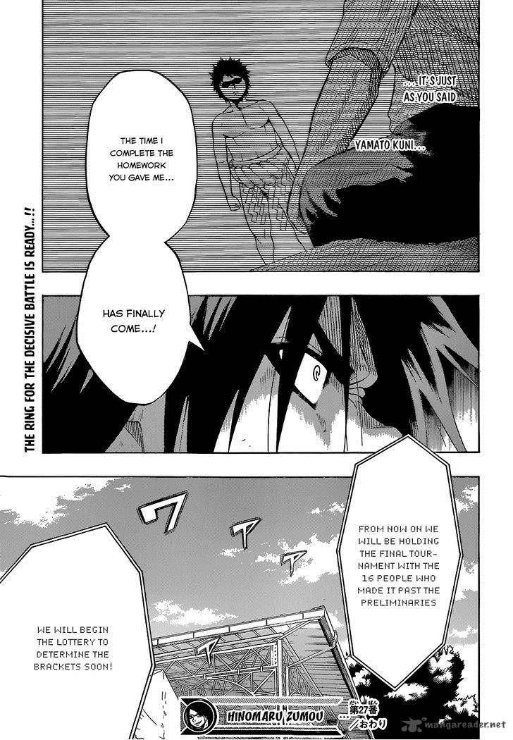 Hinomaru Zumou Chapter 27 Page 19