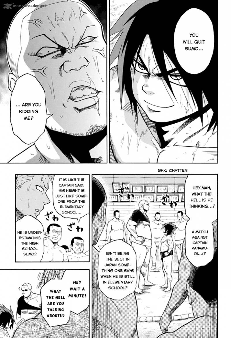 Hinomaru Zumou Chapter 3 Page 5