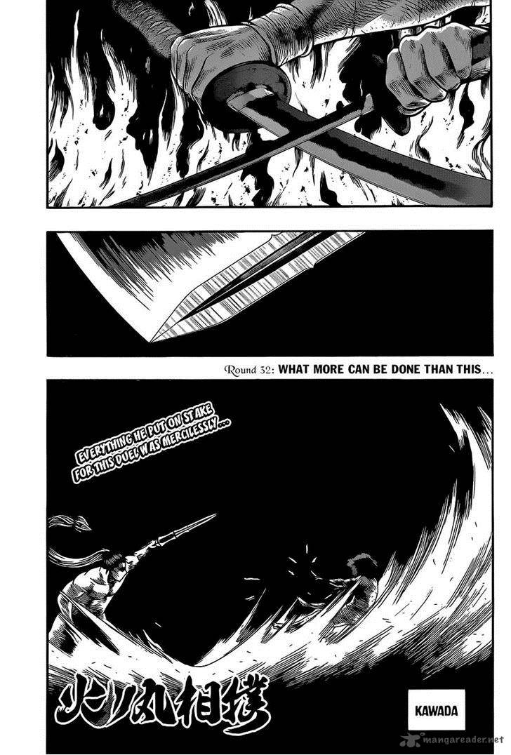 Hinomaru Zumou Chapter 32 Page 1