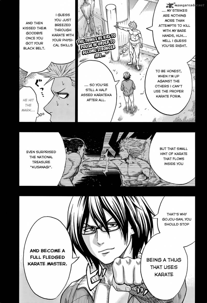 Hinomaru Zumou Chapter 40 Page 2