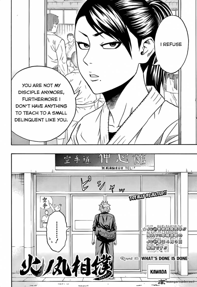 Hinomaru Zumou Chapter 40 Page 3