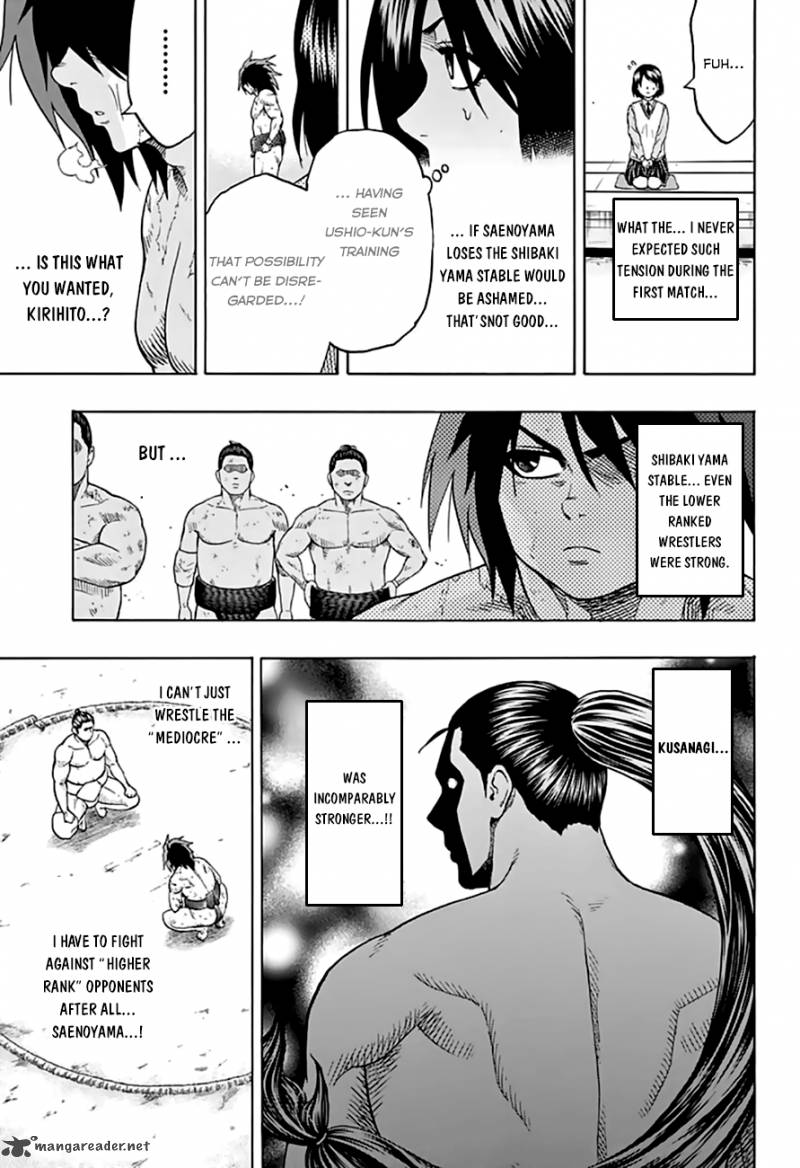 Hinomaru Zumou Chapter 42 Page 15